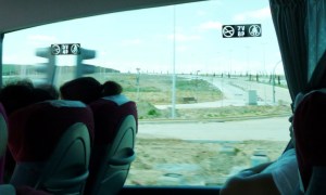 Salamanca- suburban desert